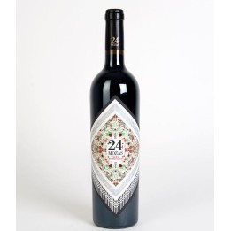 Compra el exclusivo Magnum 24 Mozas 6 Meses de la mejor calidad